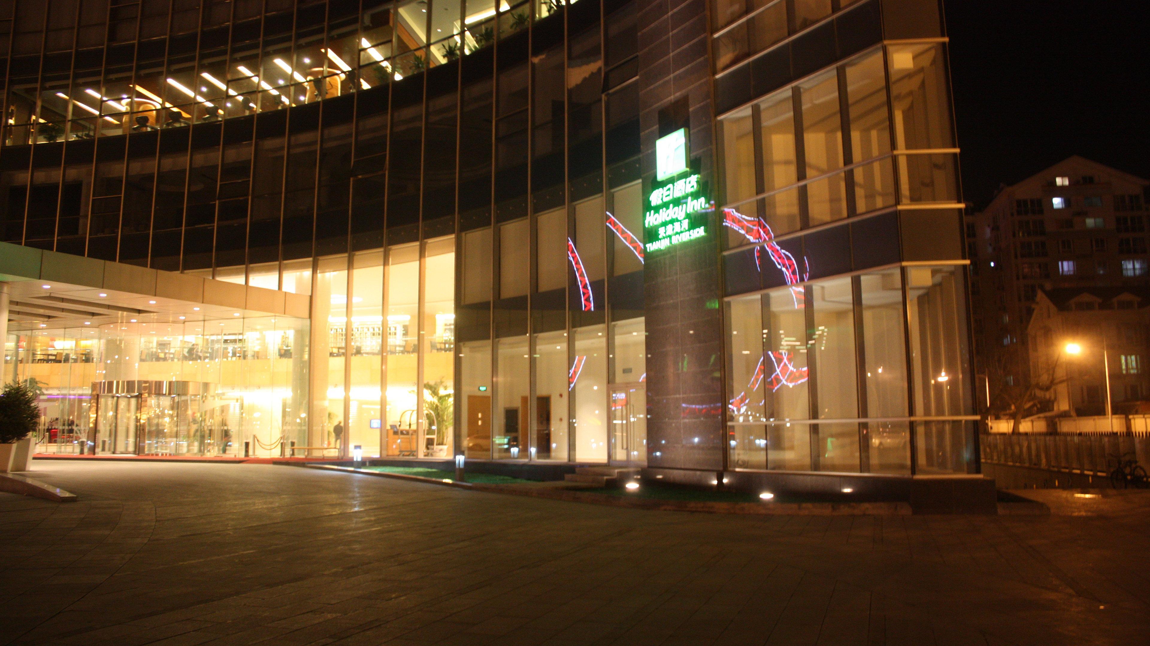 Holiday Inn Tianjin Riverside By Ihg Exterior foto