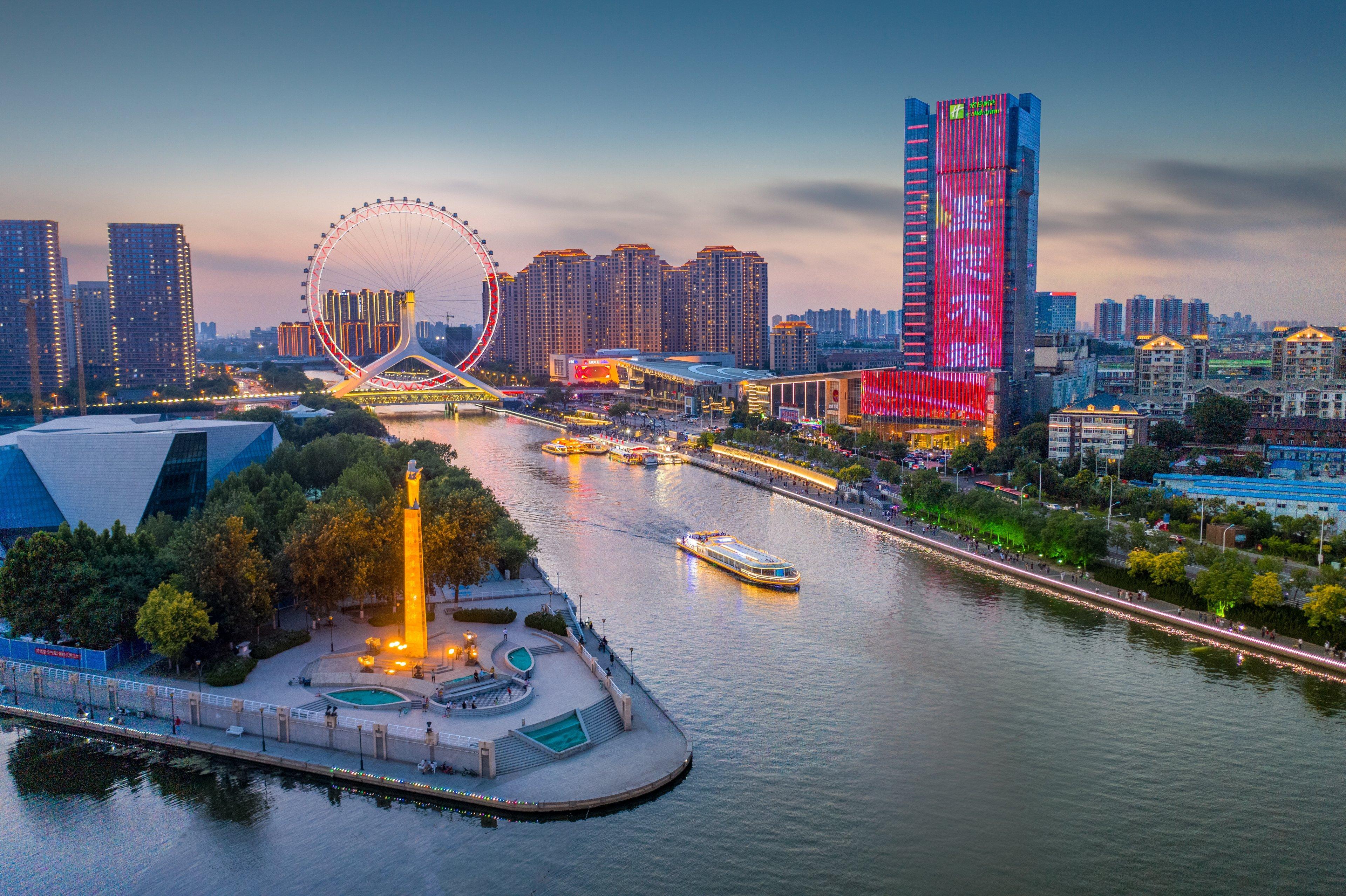 Holiday Inn Tianjin Riverside By Ihg Exterior foto